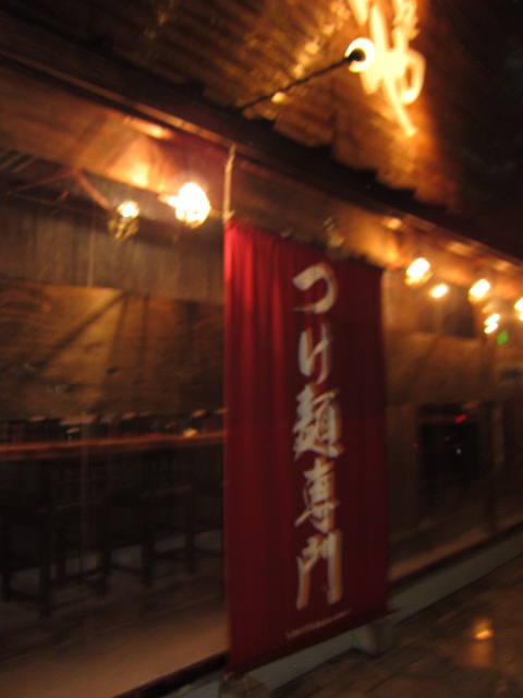 f0209683_245586.jpg