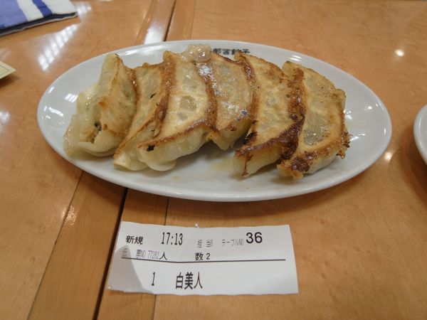 b0098884_11113690.jpg