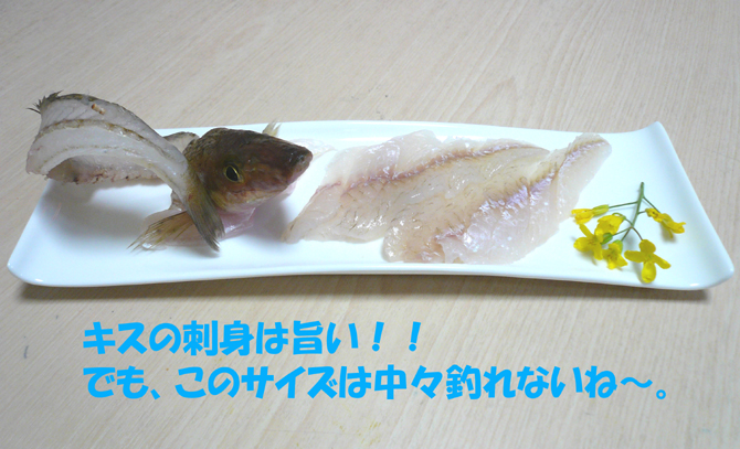 f0183484_16574825.jpg