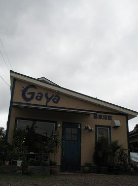 e0130185_21443169.jpg