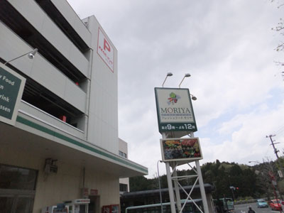 c0039487_2215250.jpg