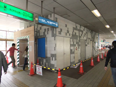 c0039487_221719100.jpg