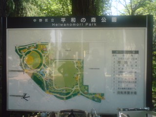 c0202101_0193.jpg