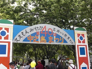 d0052404_21422422.jpg