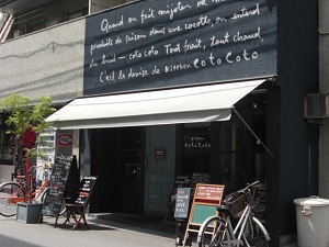 d0052404_2145155.jpg