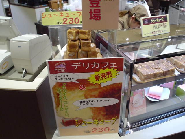 a0116205_22514051.jpg