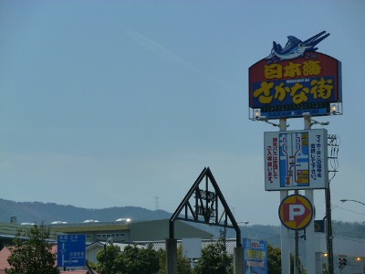 e0214712_22424367.jpg