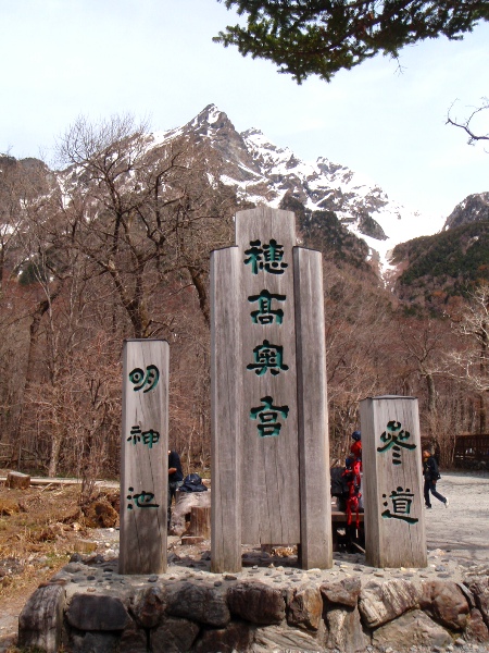 c0177814_13532735.jpg