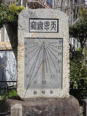 f0000521_744826.jpg