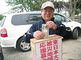 f0219226_9824100.jpg