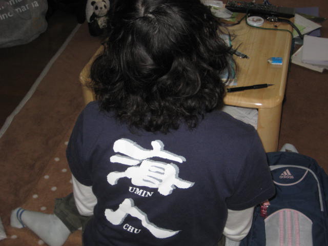 e0166032_1743350.jpg