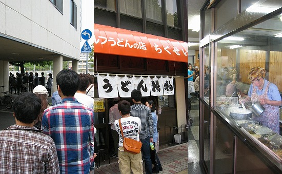 d0001533_1832978.jpg