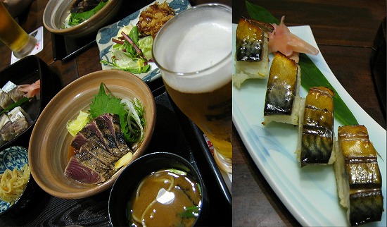 d0001533_2010877.jpg