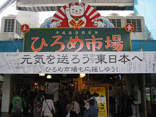 d0001533_21103780.jpg