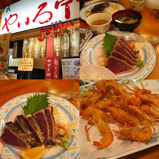 d0001533_2111625.jpg