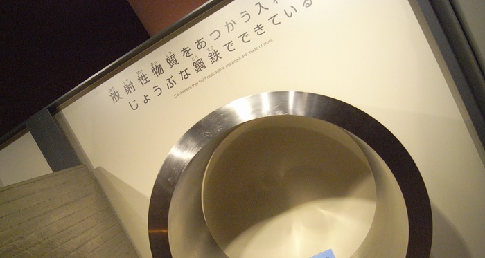 f0119834_20182997.jpg