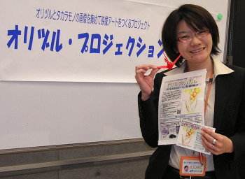 f0016038_23463524.jpg