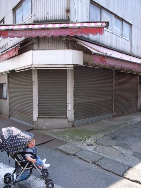 a0087341_239916.jpg