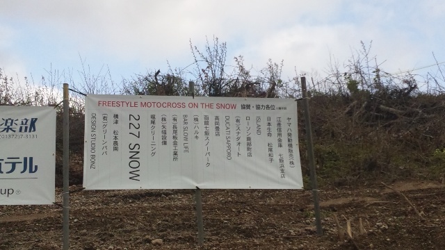 d0190142_2318583.jpg