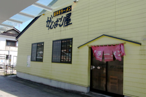 b0058548_44395.jpg