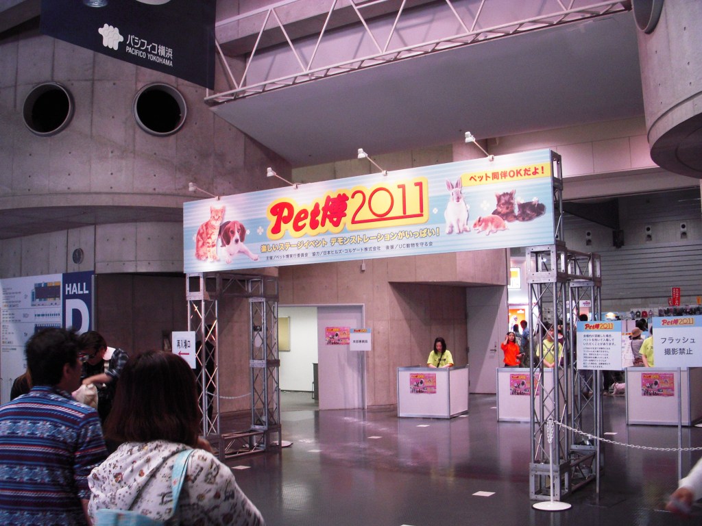 f0208356_1846544.jpg