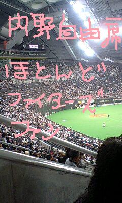 f0122259_19172769.jpg