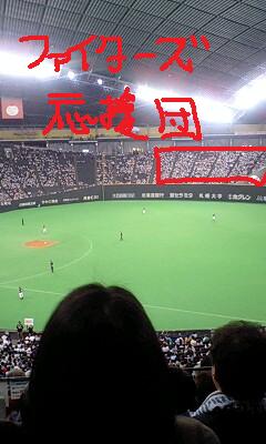 f0122259_19182543.jpg
