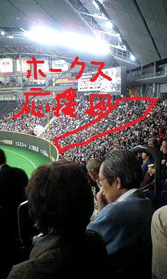 f0122259_19191064.jpg