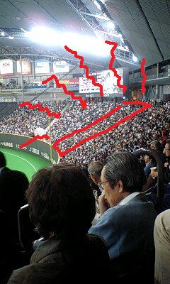 f0122259_19223987.jpg