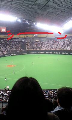 f0122259_19254739.jpg