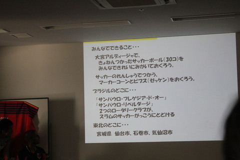 c0185364_9165728.jpg