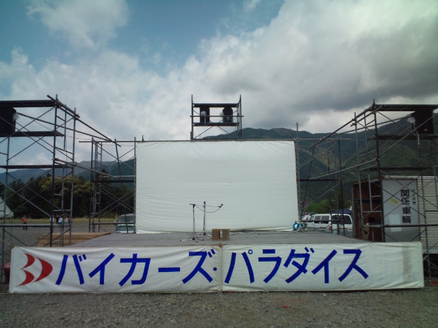 e0187064_2235716.jpg