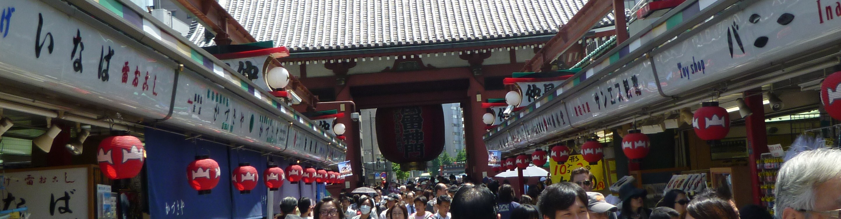 b0223370_10464695.jpg