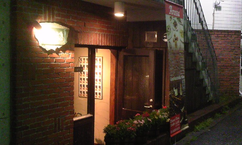 e0212073_23552346.jpg