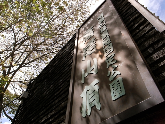f0115475_219573.jpg
