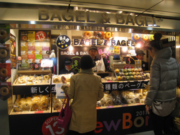 f0068883_1524289.jpg
