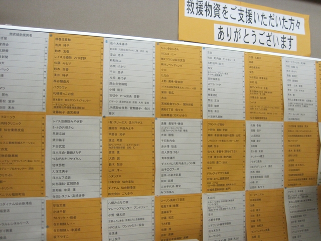 f0226686_14474952.jpg