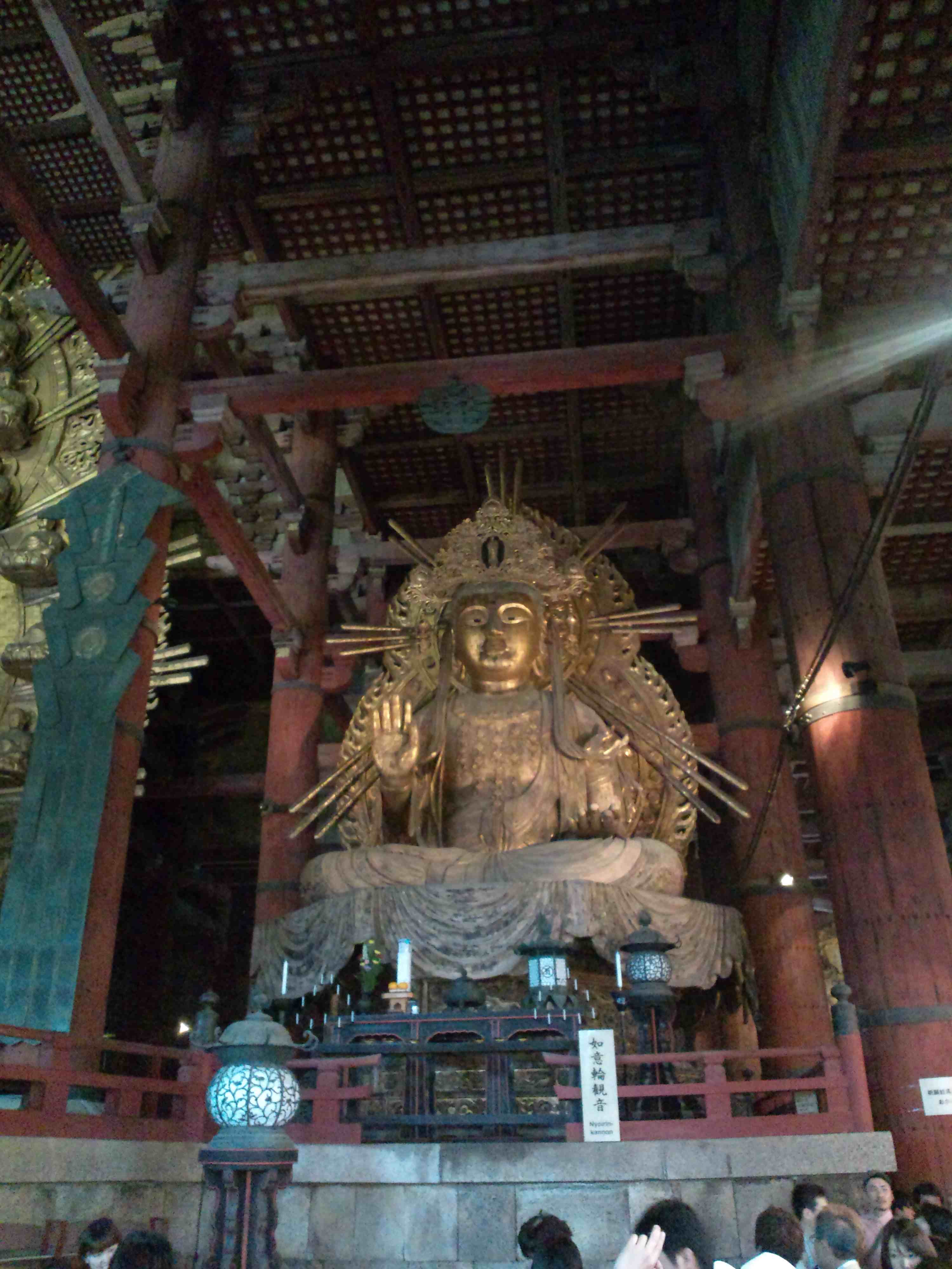 d0121487_1563975.jpg
