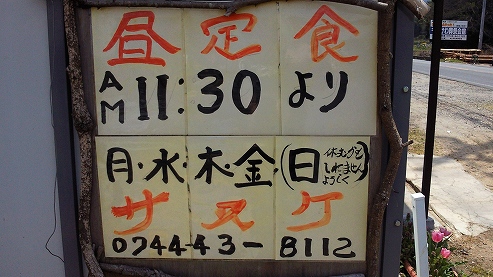 b0100489_874141.jpg