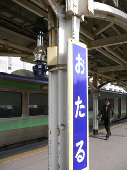 d0123492_21223236.jpg
