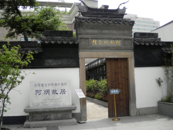 b0098997_1423064.jpg