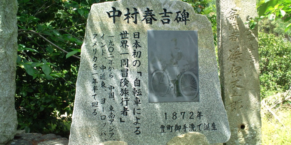 f0219810_11511730.jpg