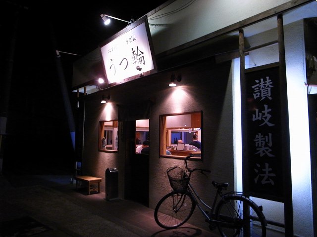 e0145711_2252937.jpg