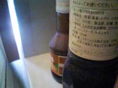 f0000211_2325550.jpg