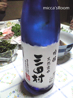 f0174020_19553322.jpg