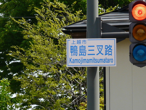 e0147226_2122181.jpg