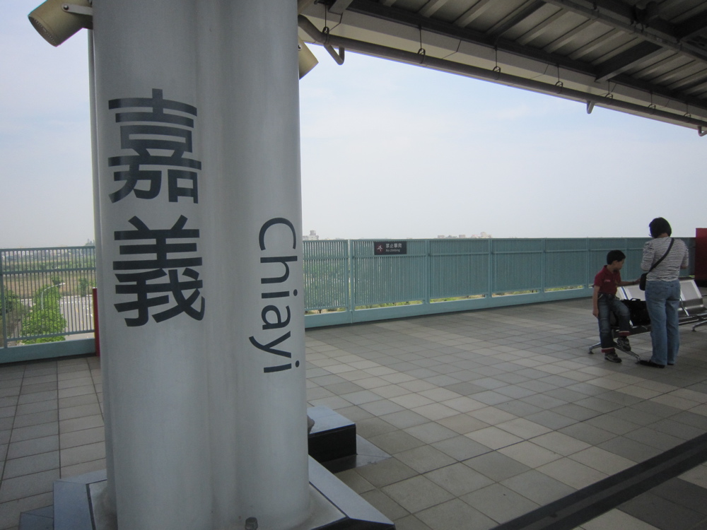 e0066135_2491786.jpg