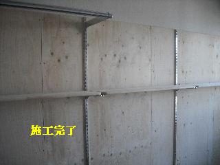 f0031037_21125116.jpg