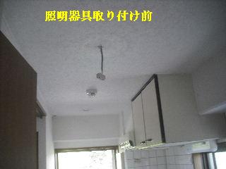 f0031037_21242898.jpg