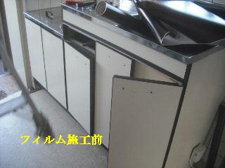 f0031037_21252529.jpg